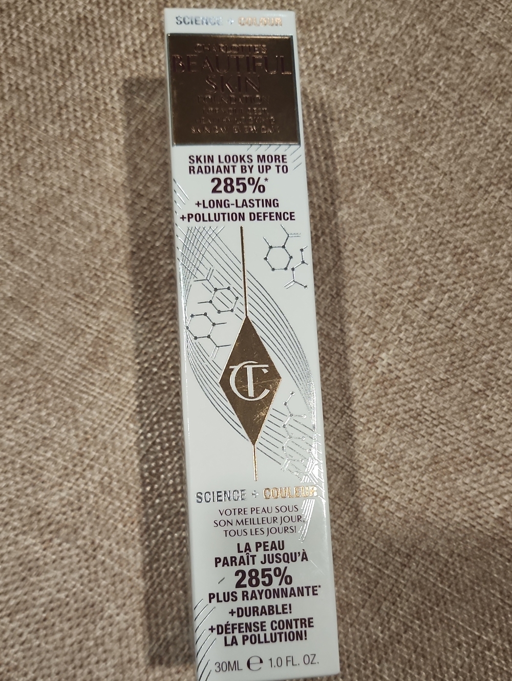 Charlotte Tilbury Foundation